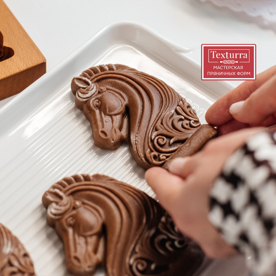 Пряничная форма Ход конём