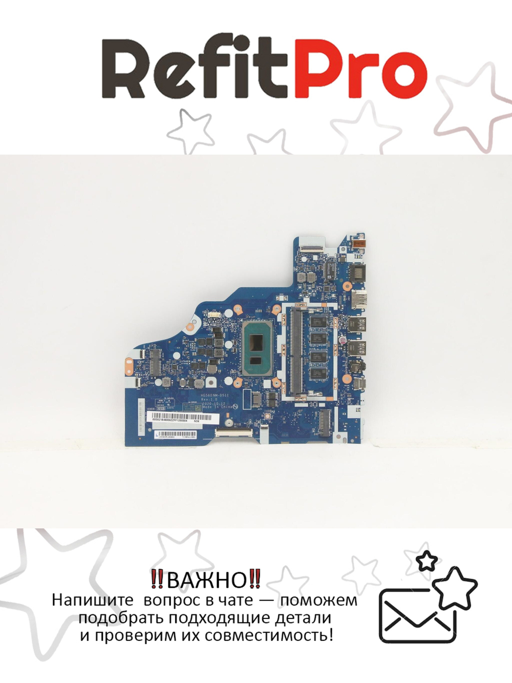 Материнская плата для ноутбука Lenovo ideapad L3-15ITL6 82HL NOK i7-1165G7 UMA 4G (5B21B48956), оригинал