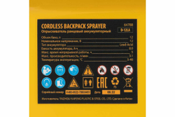 Ранцевый аккумуляторный опрыскиватель Denzel D-12LA, 12 л, 12 В, 8 Ач 64788