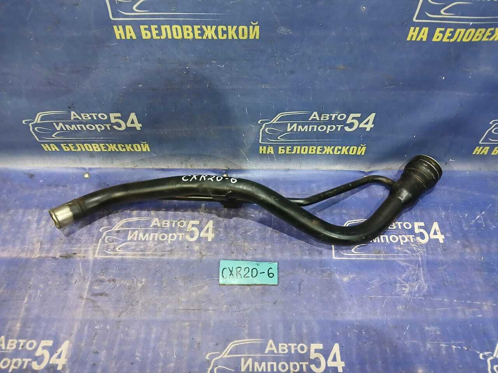 Горловина топливного бака TOYOTA ESTIMA 1992