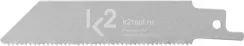 Полотно пильное Sumake к ST-BW300, 100 мм, 14T