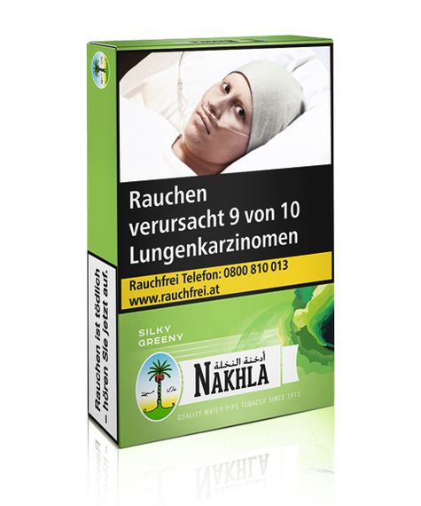 Nakhla - Spark Green (50г)