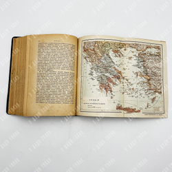 Венгер В. Эллада : очерки и картины древней Греции. СПб., Тов. М. О. Вольф, 1910