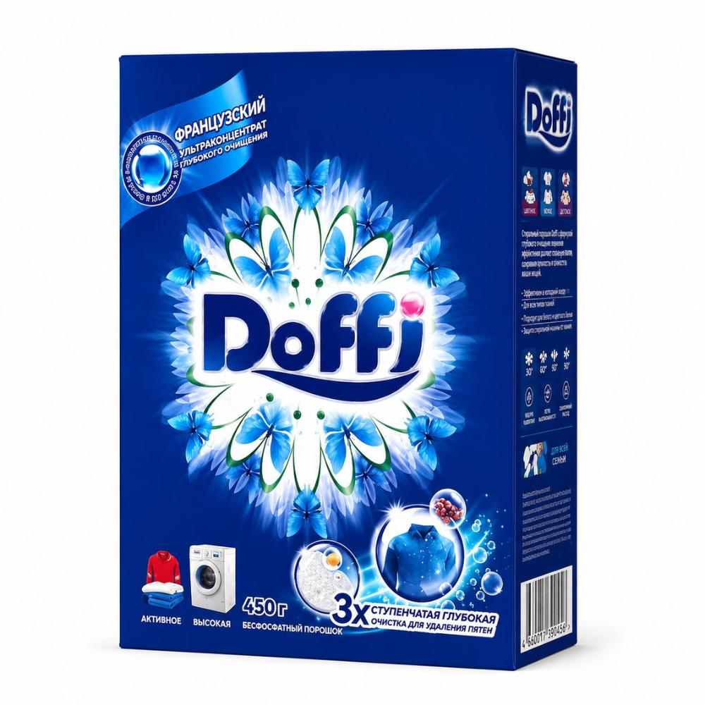 Стиральный порошок Doffi глубокая очистка 450 гр