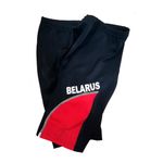 Шорты Tehnogear с надписью Belarus