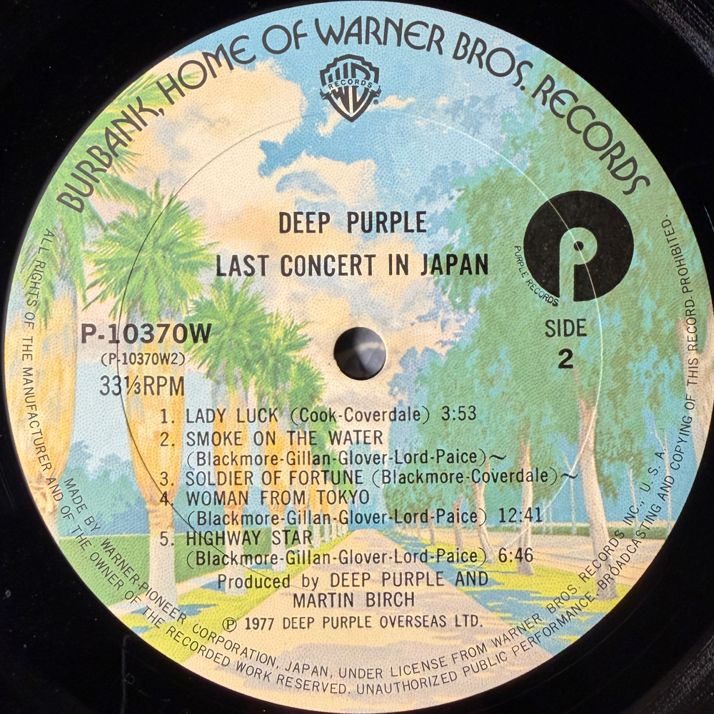 Deep Purple ‎– Last Concert In Japan (Япония 1977г.)