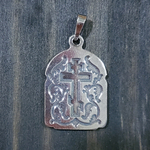 Нательная именная икона святой Юрий с серебрением