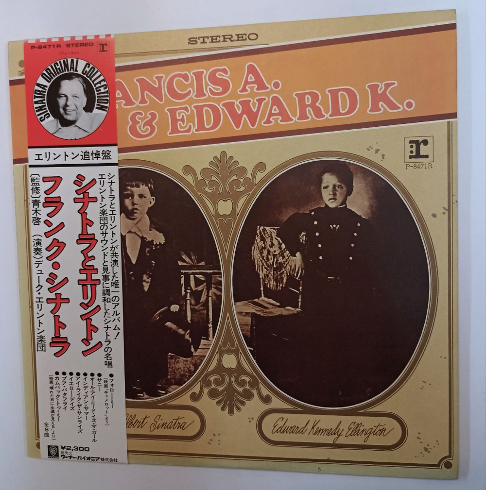 Винтажная виниловая пластинка LP Francis Albert Sinatra (Frank Sinatra) and Edward Kennedy Ellington (Duke Ellington) Francis A. and Edward K. (Japan 1974)