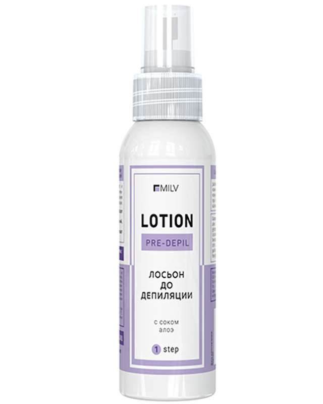 Лосьон  перед депиляцией с соком алоэ и ароматом сочного арбуза MILV