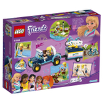 LEGO Friends: Багги с прицепом Стефани 41364 — Stephanie's Buggy & Trailer — Лего Френдз Друзья Подружки