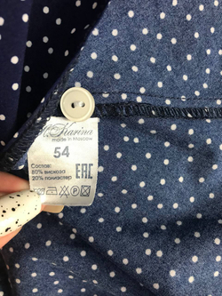 Платье A. Karina длинное, визуально на 54 размер