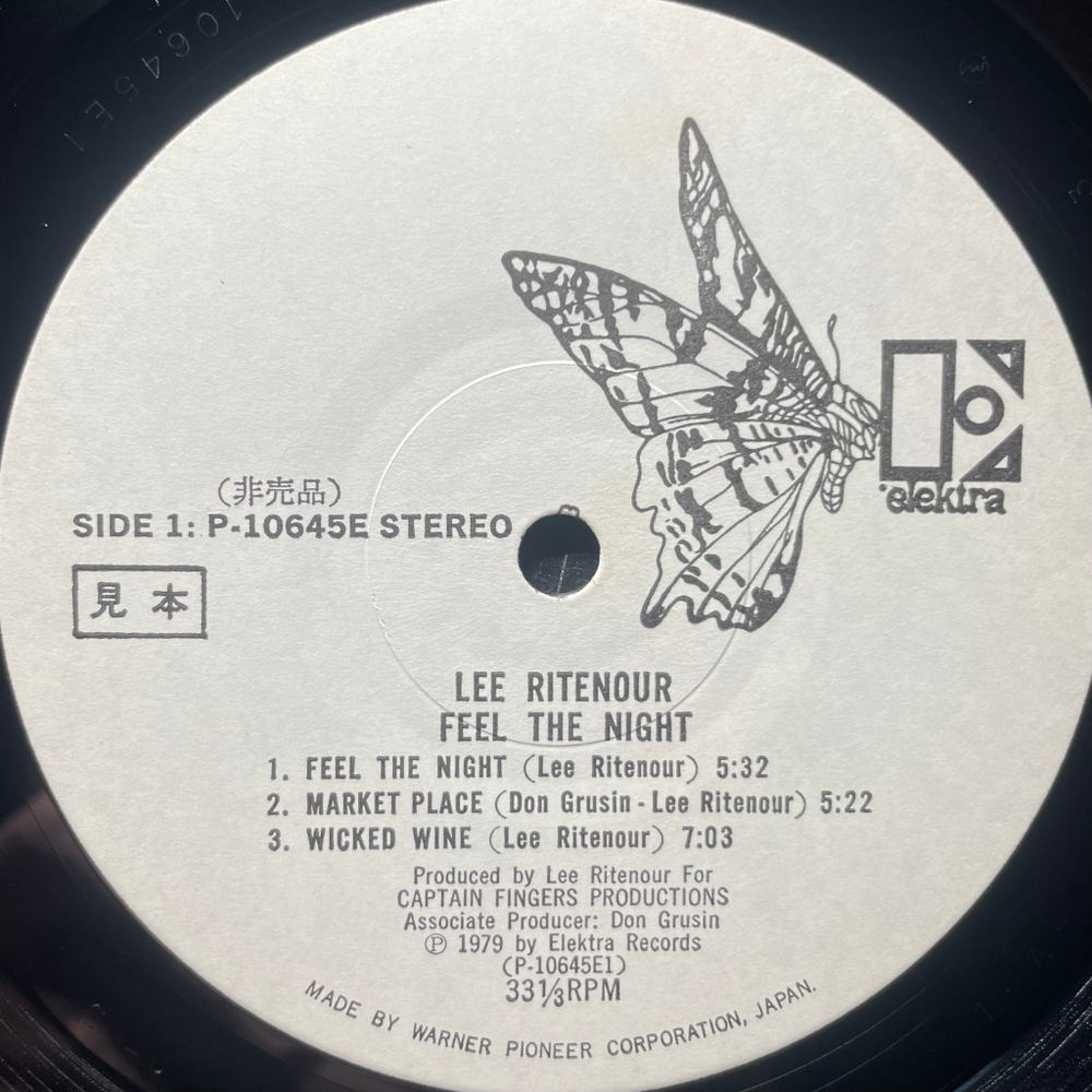 Lee Ritenour ‎– Feel The Night (Япония 1979г.)
