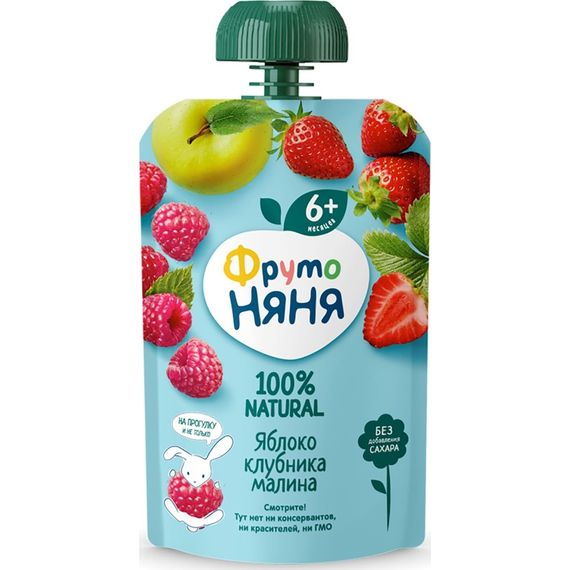 FRUTONANNY. 90 qr. Desert. Alma, çiyələk, moruq (1x12) (6 ay)