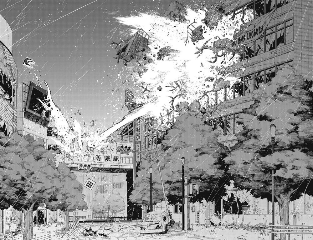 Манга Моя геройская академия. Том 20