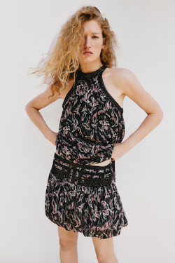 ZARA ТОП ХАЛТЕР С ПРИНТОМ, ПАЙЕТКАМИ И МЕТАЛЛИЗИРОВАННОЙ НИТЬЮ, РАЗНОЦВЕТНЫЙ