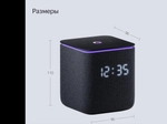 Умная колонка Яндекс Станция Миди с Алисой (24 Вт, Bluetooth 5.0, Wi-Fi, Zigbee), Черная
