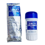 Мазь от боли в спине и пояснице Фелбинак