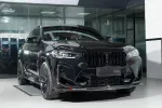 Карбоновый обвес для BMW X4M F98 Рестайлинг 2022-2023 БМВ