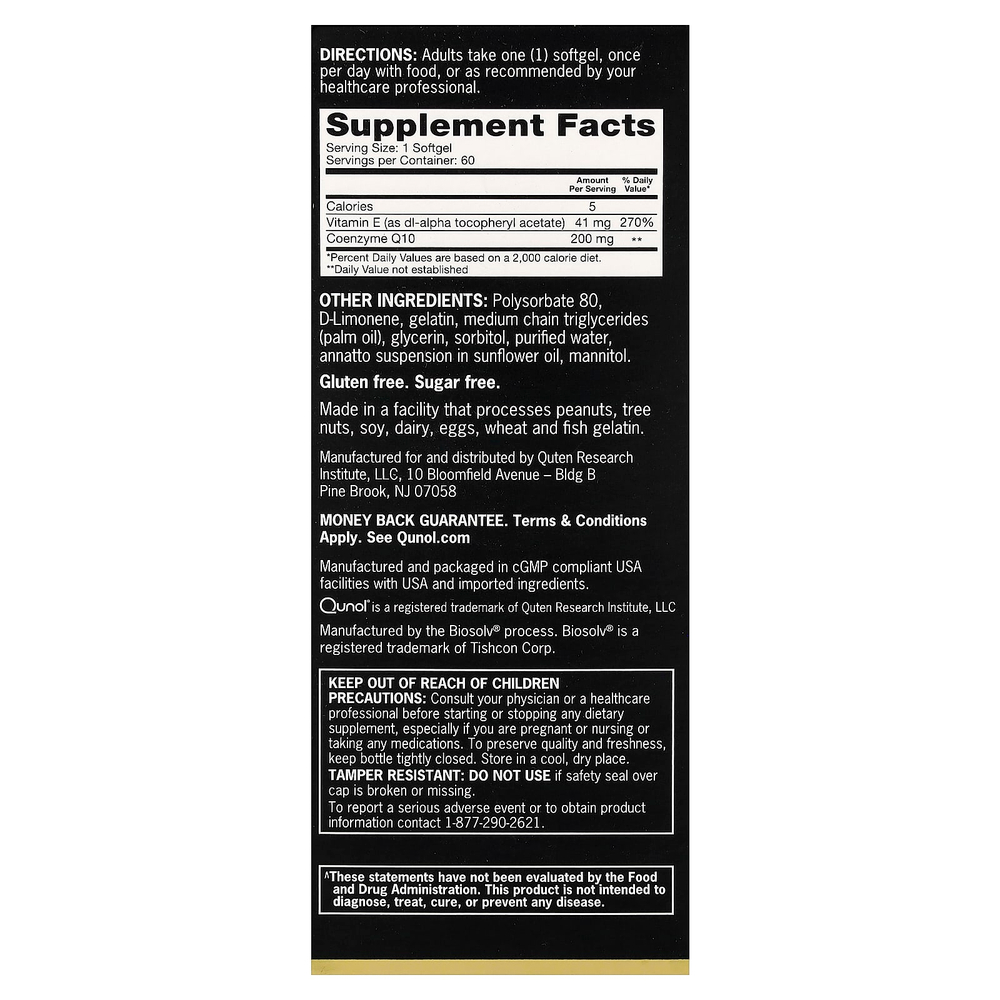 Qunol, Ultra CoQ10, 200 мг, 60 мягких таблеток