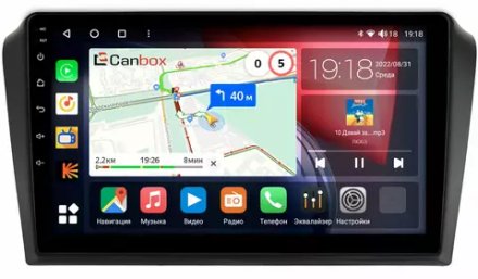 Магнитола для Mazda 3, Axela 2003-2009 - Canbox 9032 Qled, Android 10, ТОП процессор, SIM-слот