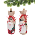 Украшение на бутылку «Весёлые друзья» 14*32 см