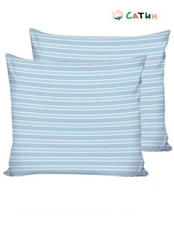 Наволочка комплект 2шт Milky Garden "Лагуна" 70х70 см