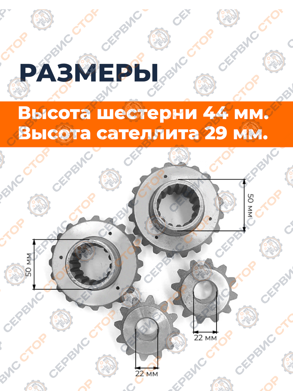 ПТ573-1 (3)