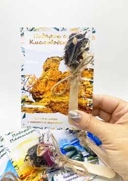 Чай в ложечке