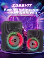 Беспроводная колонка Sing-e ZQS-8147 (8"20W/3A/микрофон)