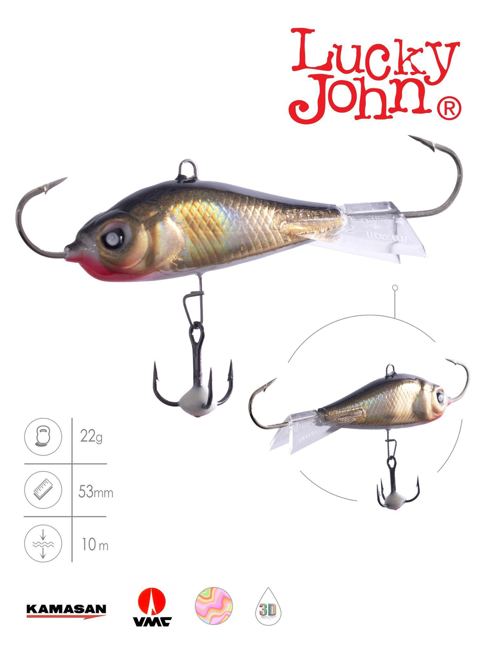 Балансир Lucky John BALTIC 4 с тройником 40мм/201 блистер