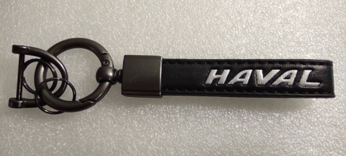 Haval / брелок автомобильный для ключей, петля (1 шт.), серия Солнце
