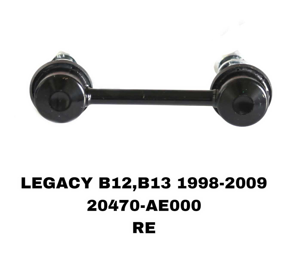 СЕРЬГИ LEGACY B12,B13 98-09