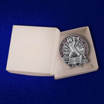 Знак "Лучшему ударнику Беломорско-Балтийского канала"