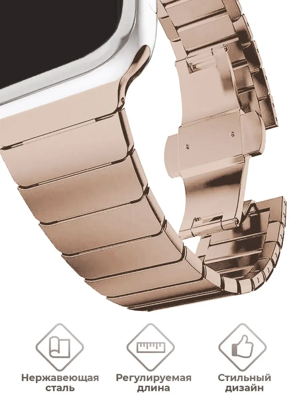 Ремешок для Apple Watch 38-42 мм