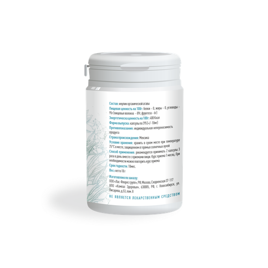 Инулин агавы_2.png