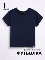 Футболка детская базовая в сад