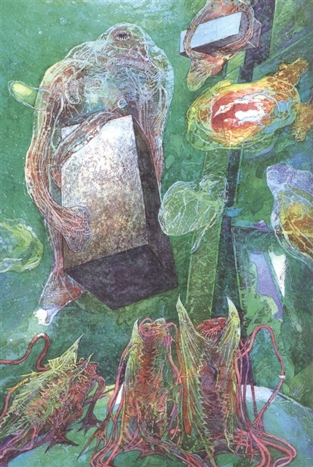 Комикс Говард Лавкрафт: Хребты безумия