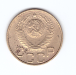 3 копейки 1948 VF-