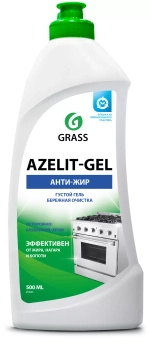 Azelit-gel чистящее средство Антижир 500мл