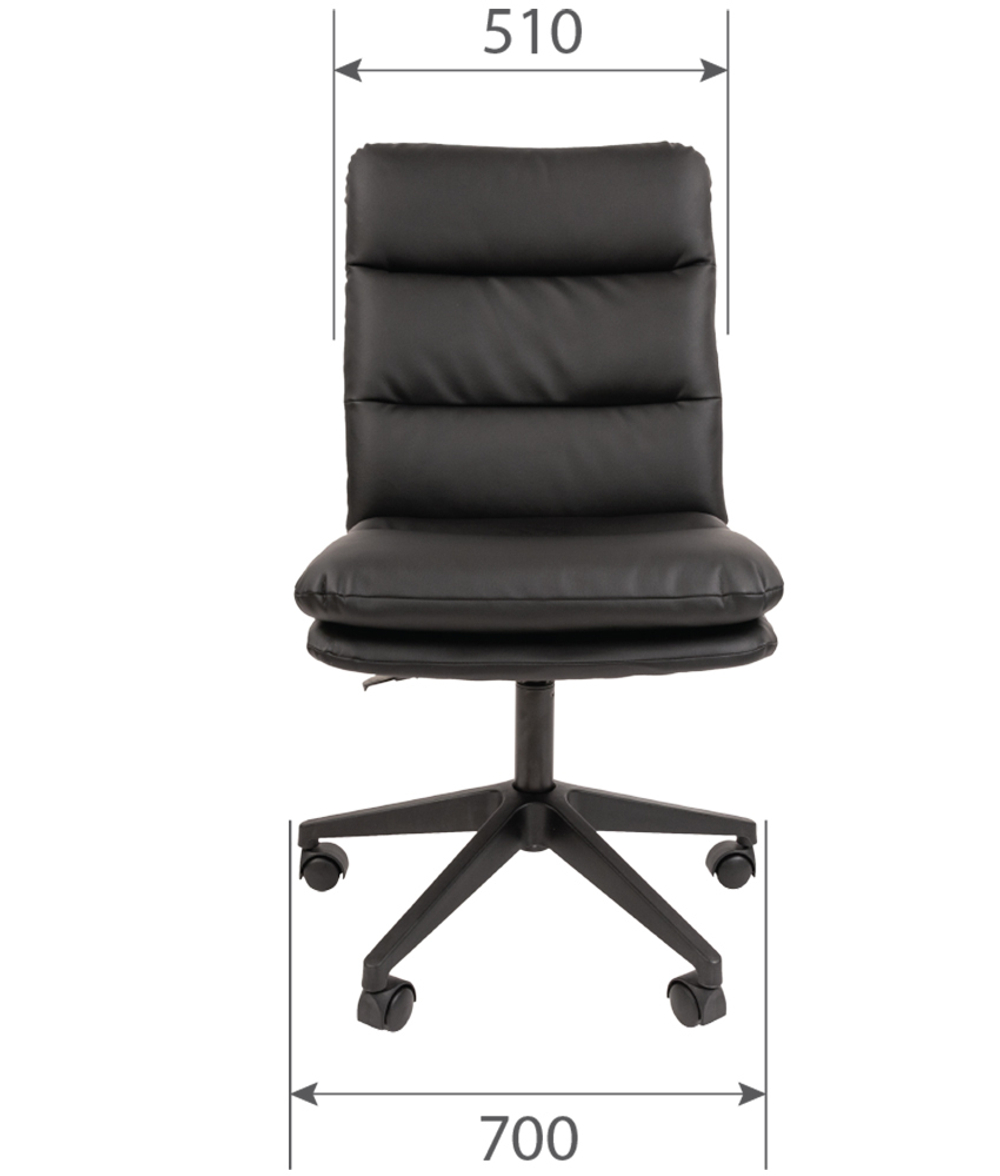 Кресло офисное Chairman 919