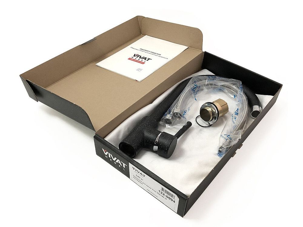 Смеситель для кухни 320/180 1Р