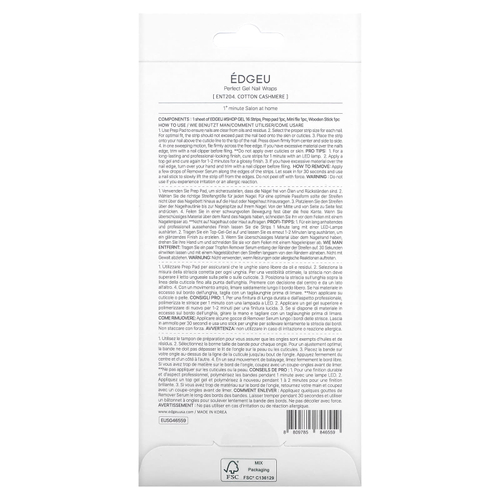 Edgeu, Perfect Gel Nail Wraps, ЛОР, 204 хлопок, кашемир, набор из 19 предметов