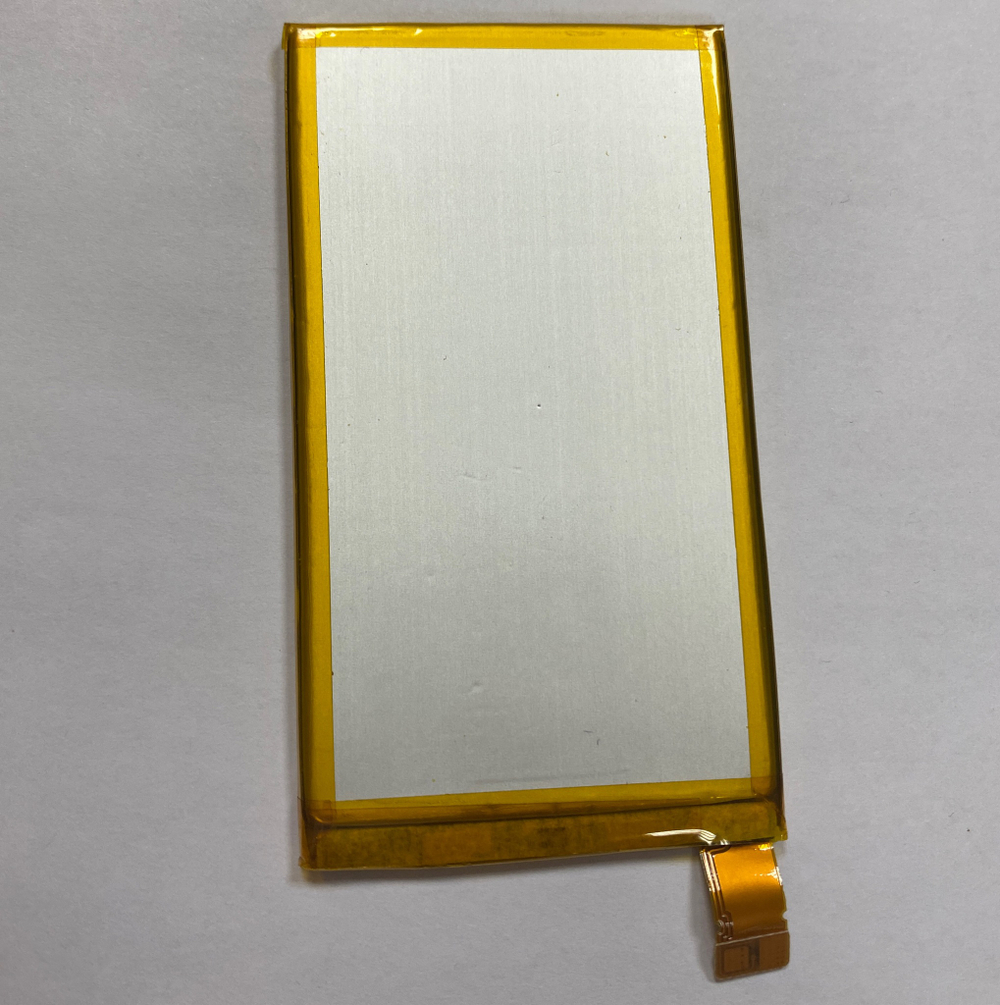 Аккумулятор для Sony LIS1561ERPC ( D5803/E5303/E5333 ) - Battery Collection (Премиум)