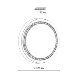 7644/DL PALE SN 000 Светильник пластик/белый/серый LED 48Вт 4000К D425 IP43 RAHIG