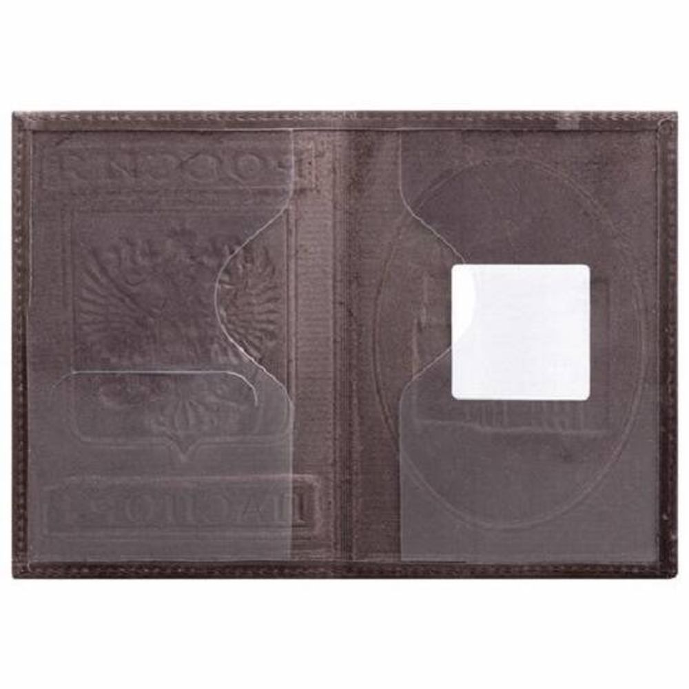 Обложка на паспорт, Brauberg, Герб, кожа гладкая, коньяк