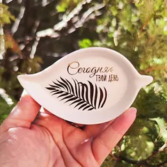 Соусник керамический / подставка для чайного пакетика