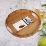 Поднос для завтрака «O'lala» 33*3см с металлическими ручками