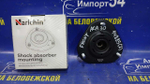 Опора стойки TOYOTA RAV4 2008-2012