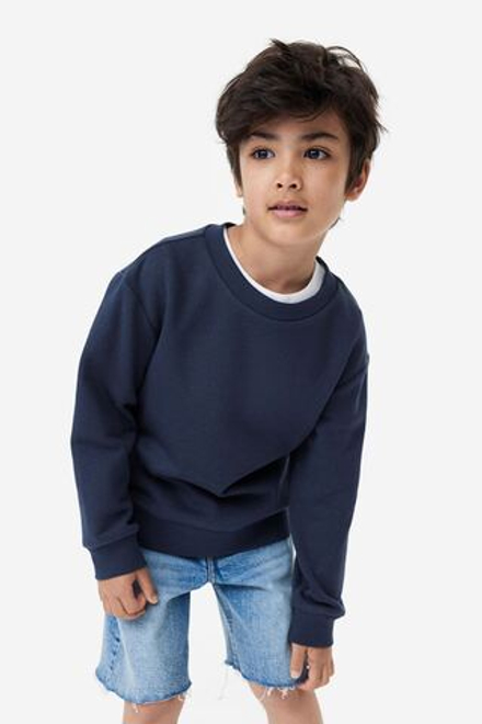 H&M Свитшот (набор 3шт), серый