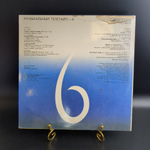 LP Музыкальный телетайп - 6. Классика. Виниловая пластинка 12 дюймов. Мелодия СССР 1989 год.